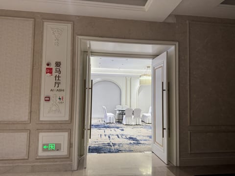 宝格丽宴会厅环境