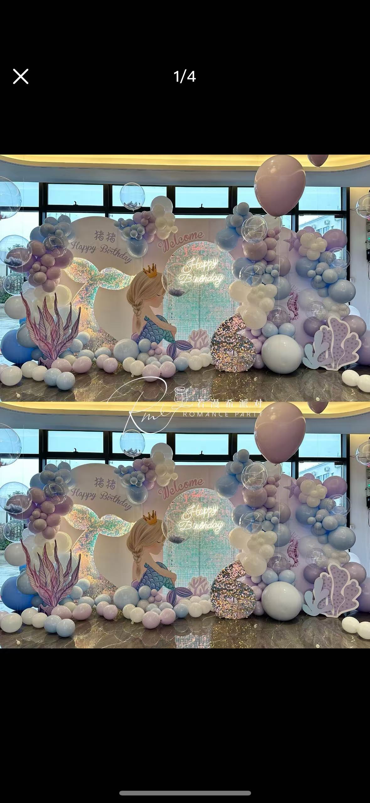 十岁女生生日宴布置