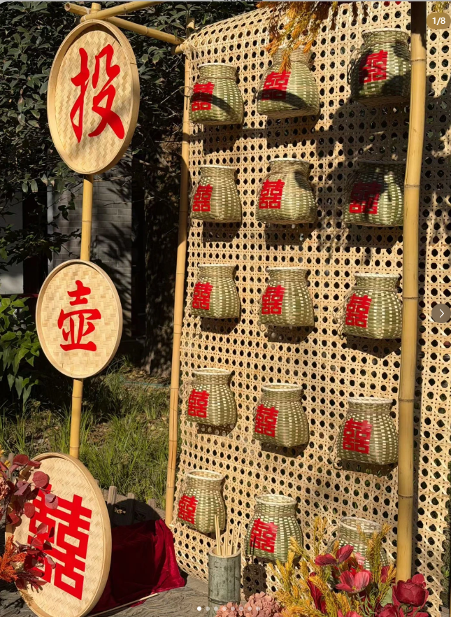 游戏互动区域