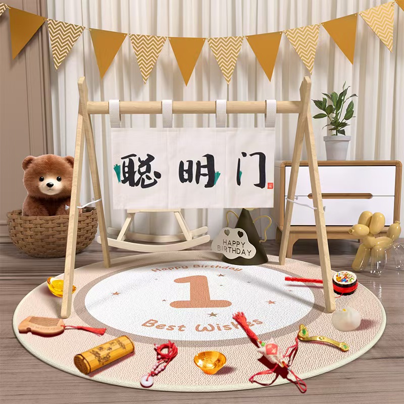 中式聪明门